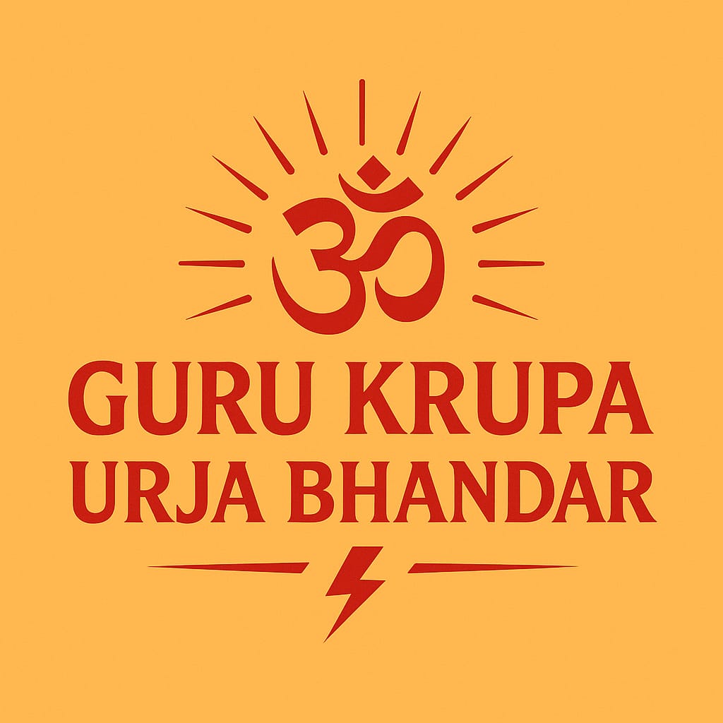 GuruGrupaUrja.com